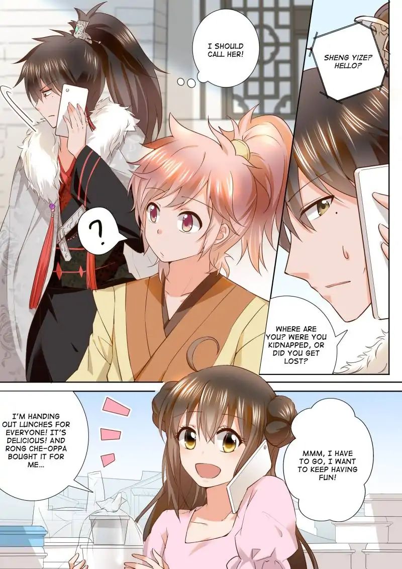 The Heir Is Here: Quiet Down, School Prince! - Chapter 107