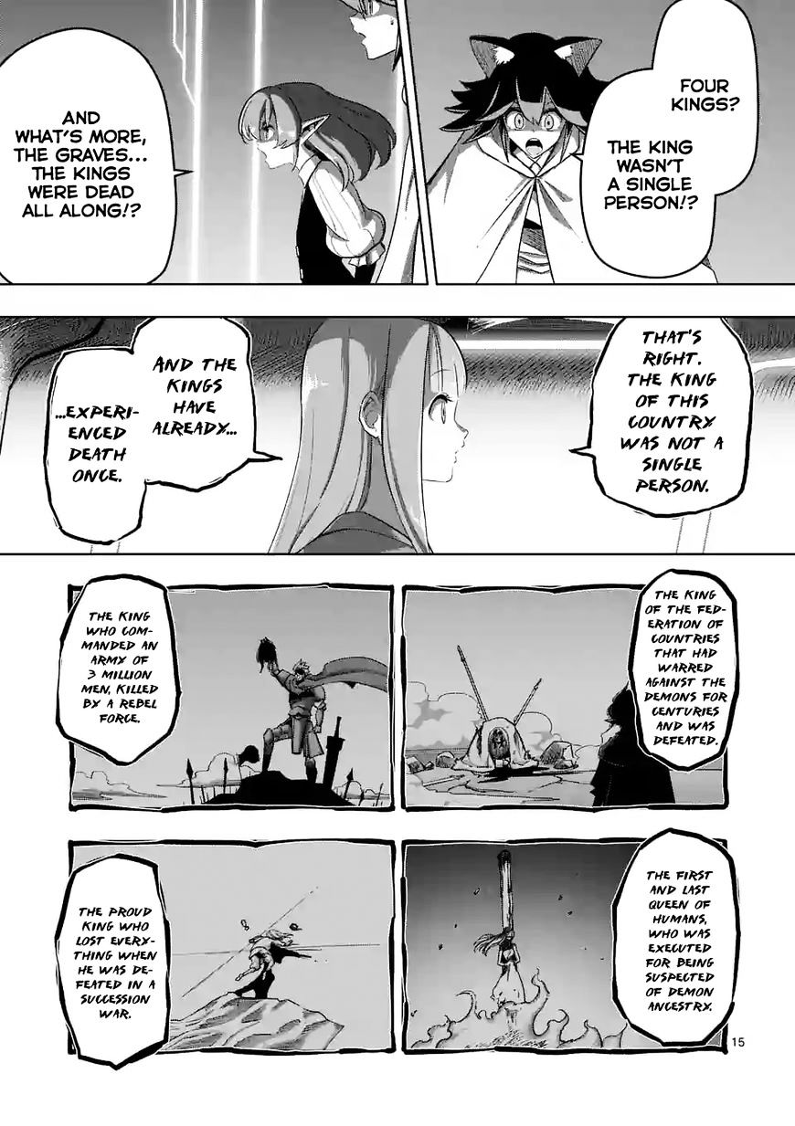 Helck - Chapter 88.2 : Where The King Dwells