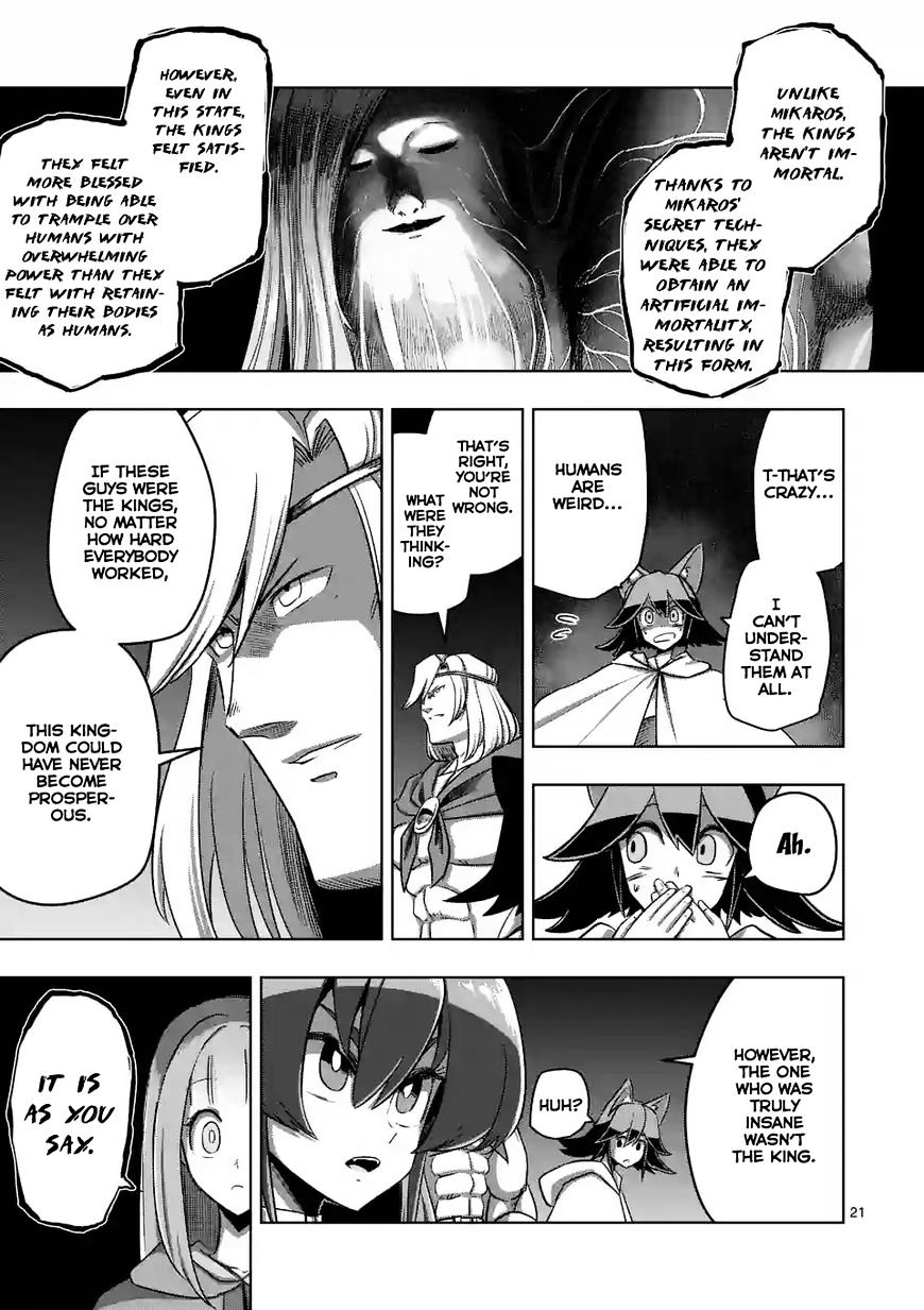 Helck - Chapter 88.2 : Where The King Dwells