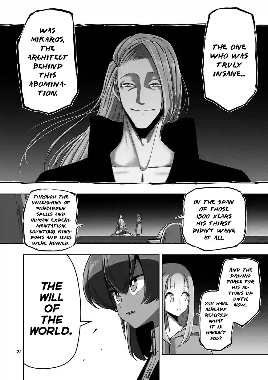 Helck - Chapter 88.2 : Where The King Dwells