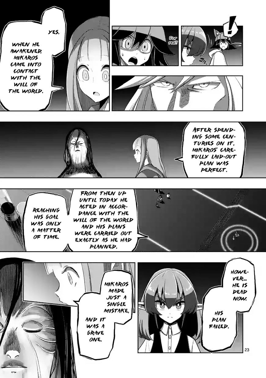 Helck - Chapter 88.2 : Where The King Dwells