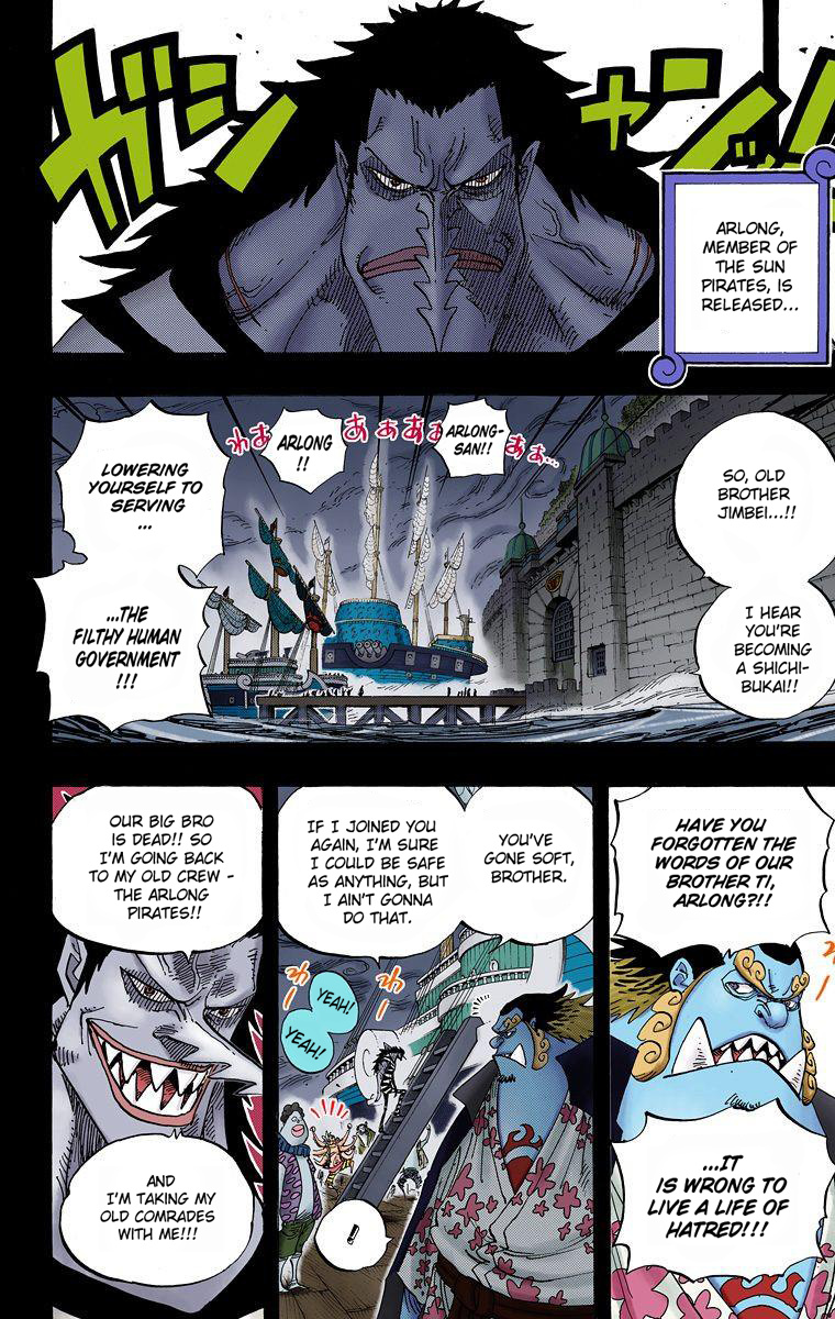 One Piece - Digital Colored Comics - Vol.63 Chapter 624: Queen Otohime