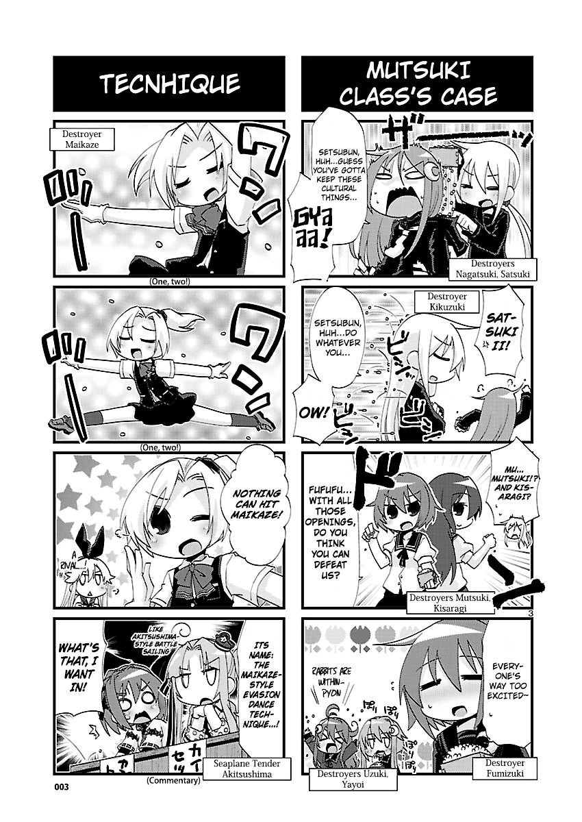 Kantai Collection - Kankore - 4-Koma Comic - Fubuki, Ganbarimasu! - Chapter 114