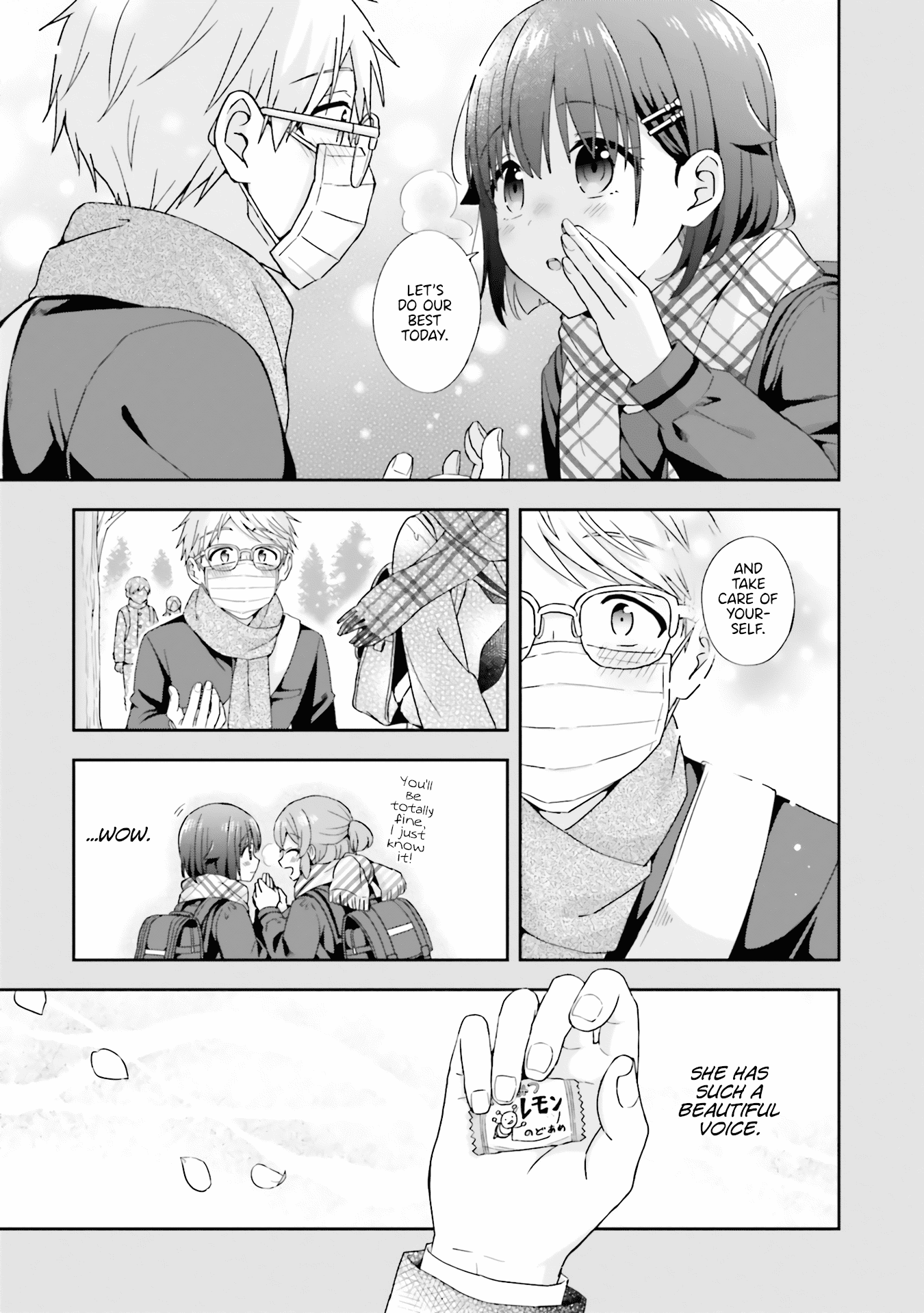 The Quiet Komori-San And The Loud Oobayashi-Kun - Chapter 43