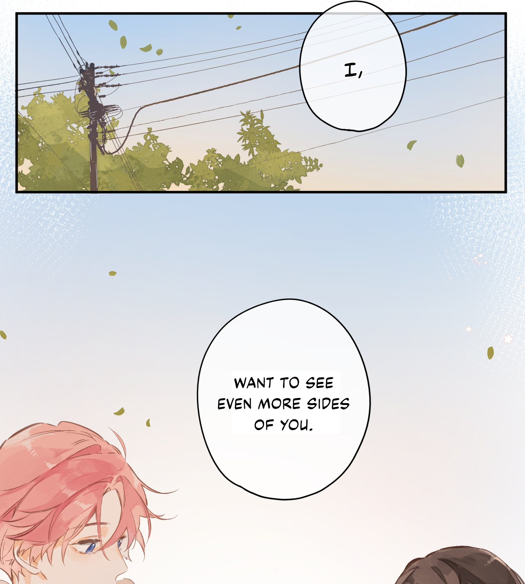 Summer Bloom At The Corner Of The Street - Chapter 50: Wanting To Understand