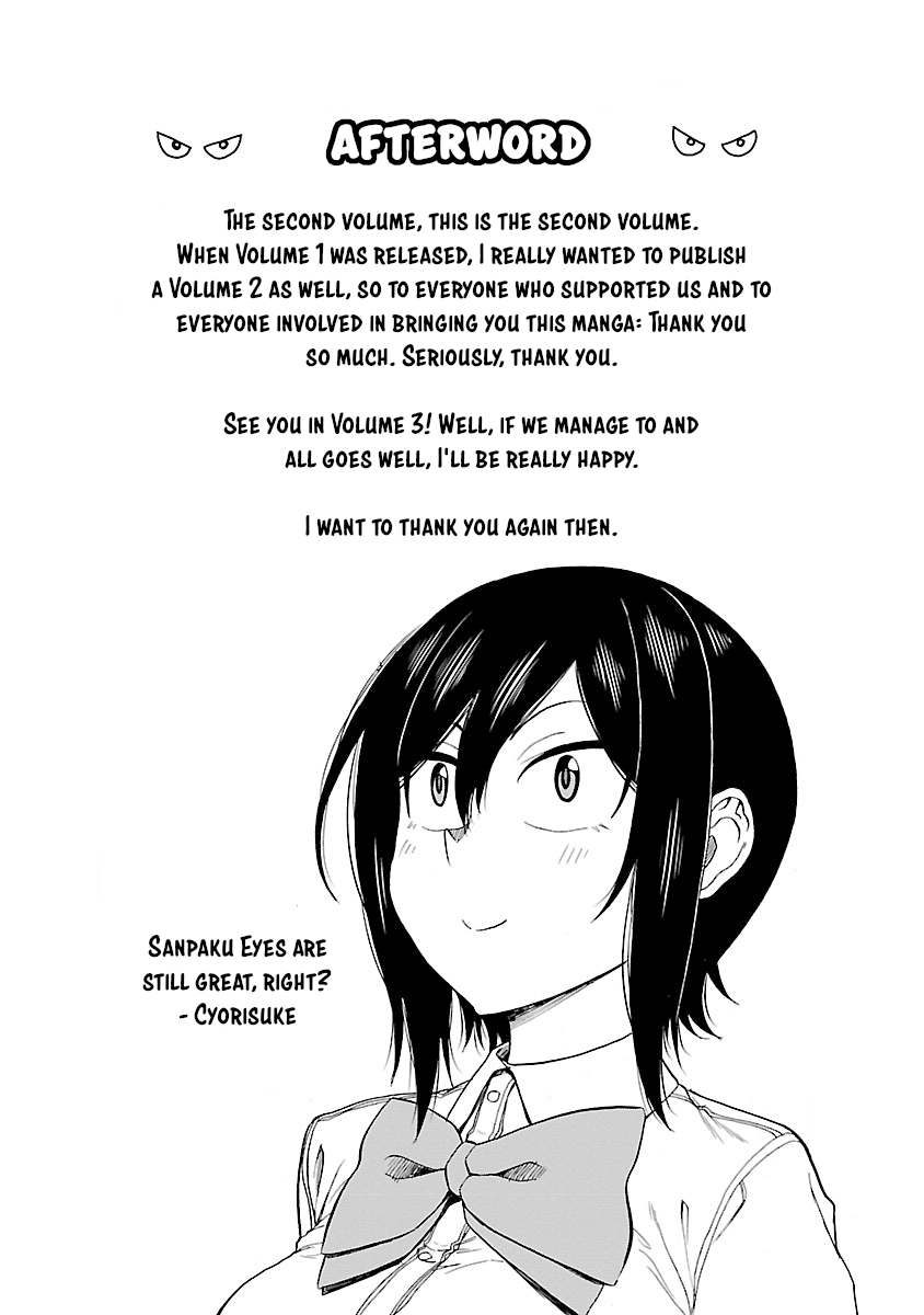 Hitomi-Chan Is Shy With Strangers - Vol.2 Chapter 24.1: Volume 2 Extras