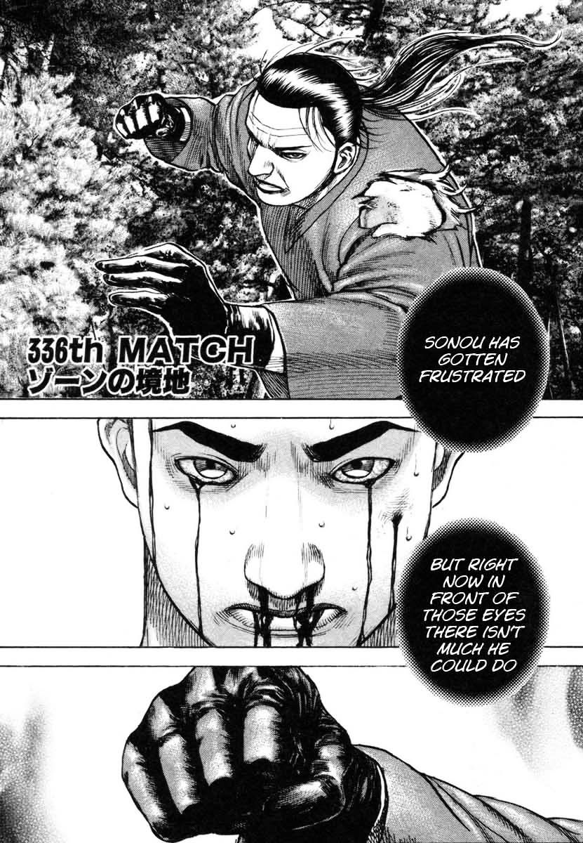 Tough - Chapter 336