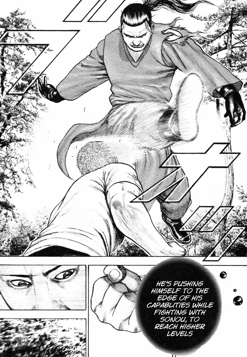 Tough - Chapter 336