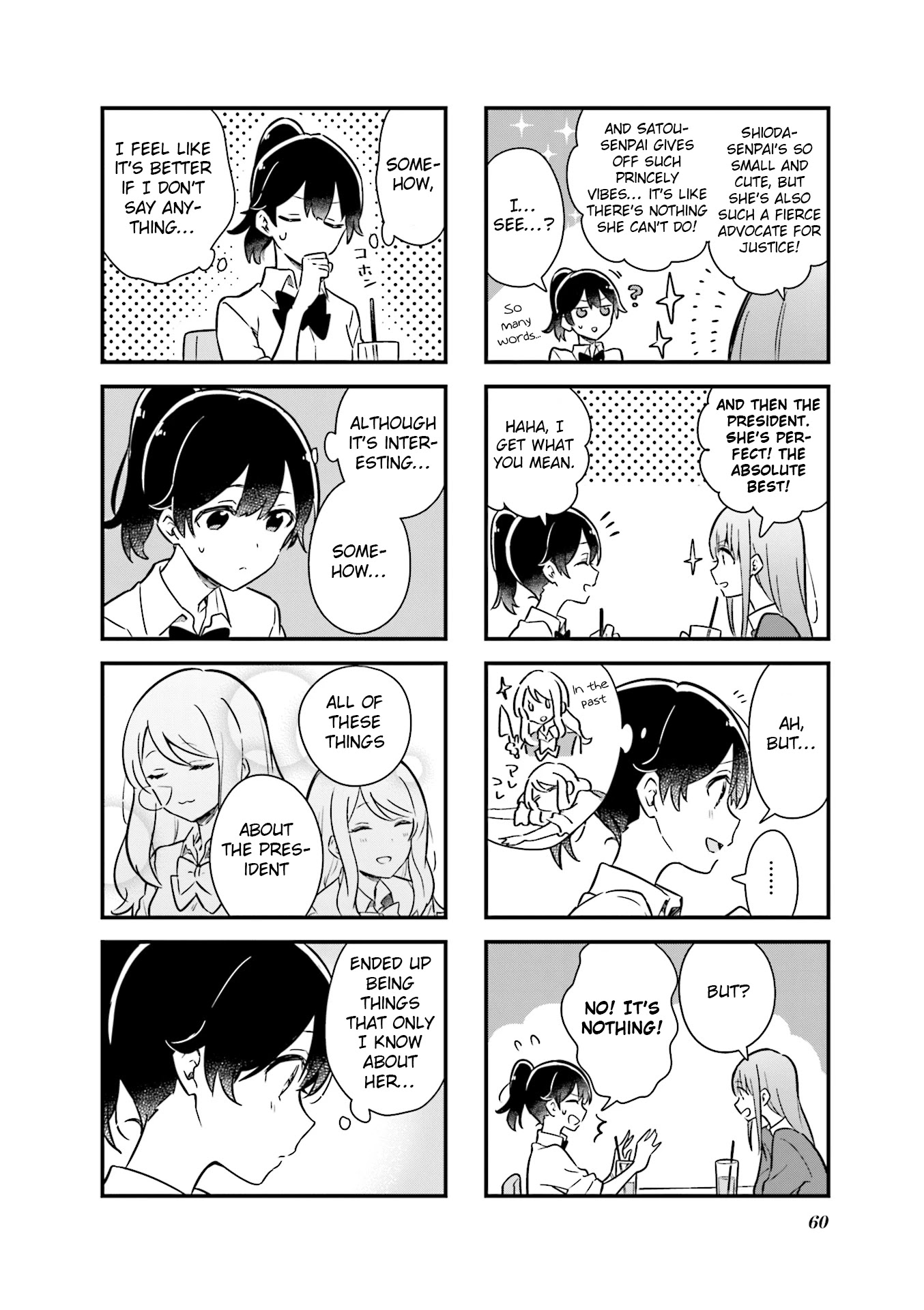 Senpai Ga Oyobidesu! - Chapter 6