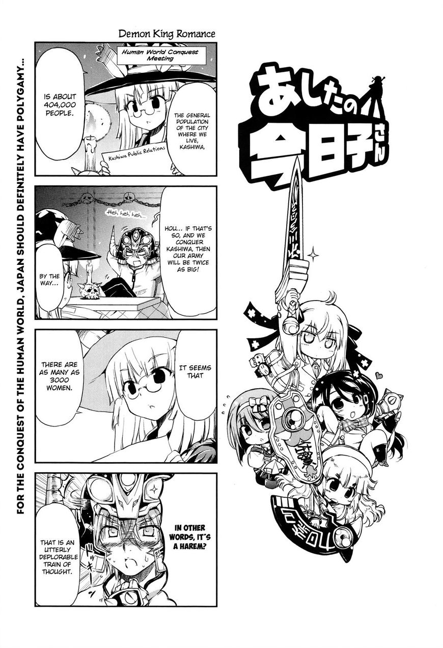 Ashita No Kyouko-San - Chapter 22