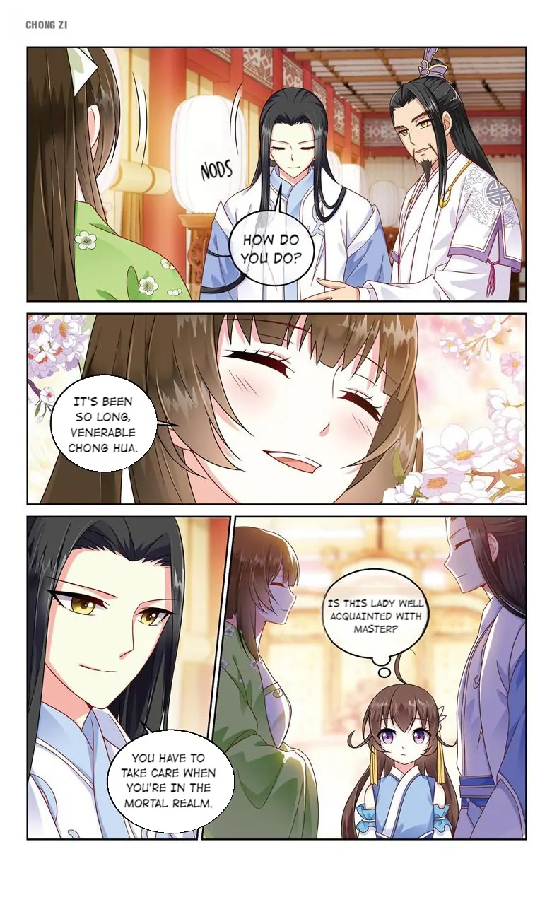 Chong Zi - Chapter 30