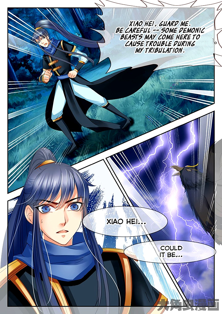 Legend Of Immortals - Chapter 58