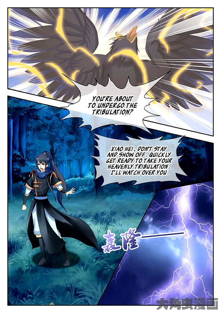 Legend Of Immortals - Chapter 58