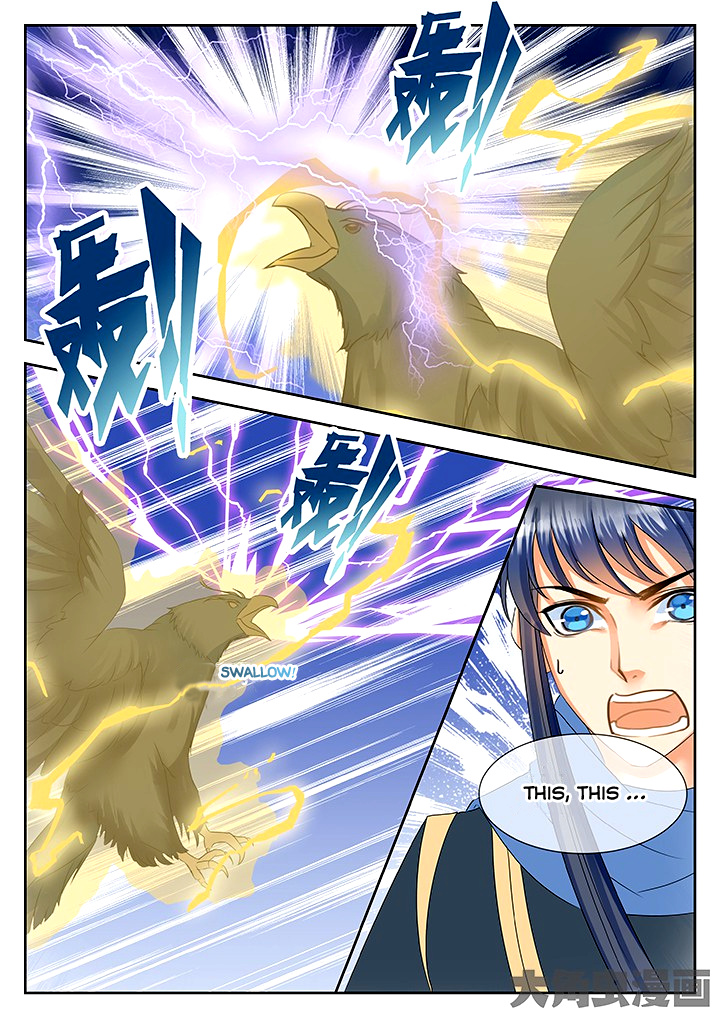 Legend Of Immortals - Chapter 58