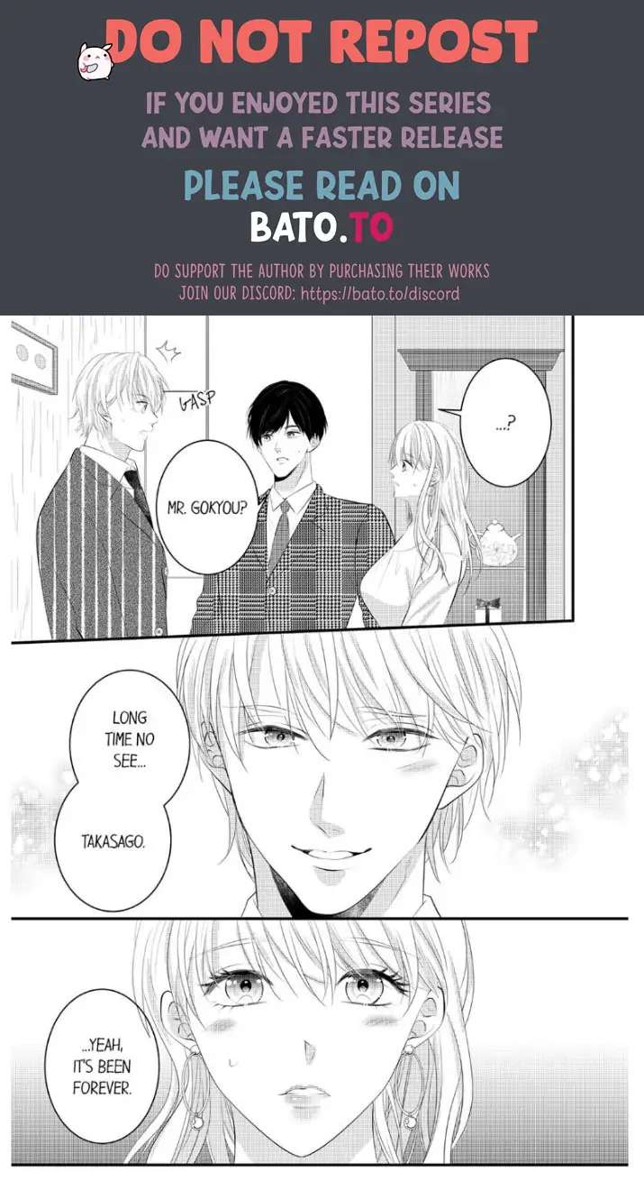 Shinsotsu Kareshi No Nikushoku Aibu ~ Iki Tsukushitara, Shitara Ireteagemasu - Chapter 17