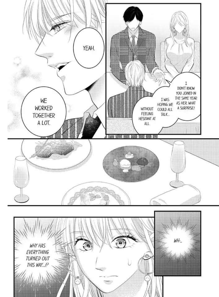 Shinsotsu Kareshi No Nikushoku Aibu ~ Iki Tsukushitara, Shitara Ireteagemasu - Chapter 17