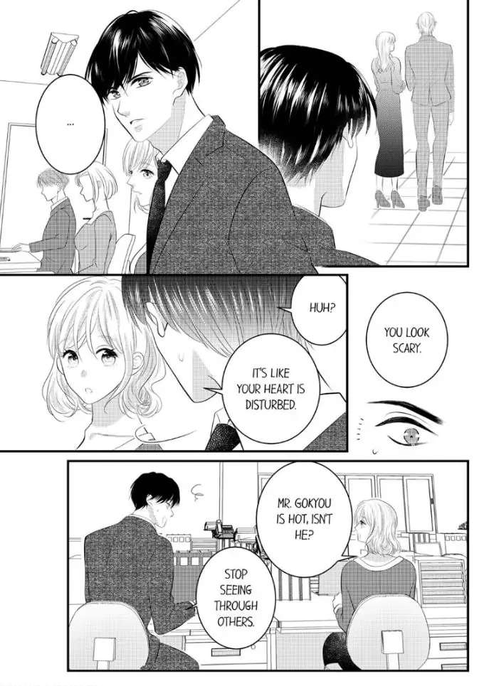 Shinsotsu Kareshi No Nikushoku Aibu ~ Iki Tsukushitara, Shitara Ireteagemasu - Chapter 17