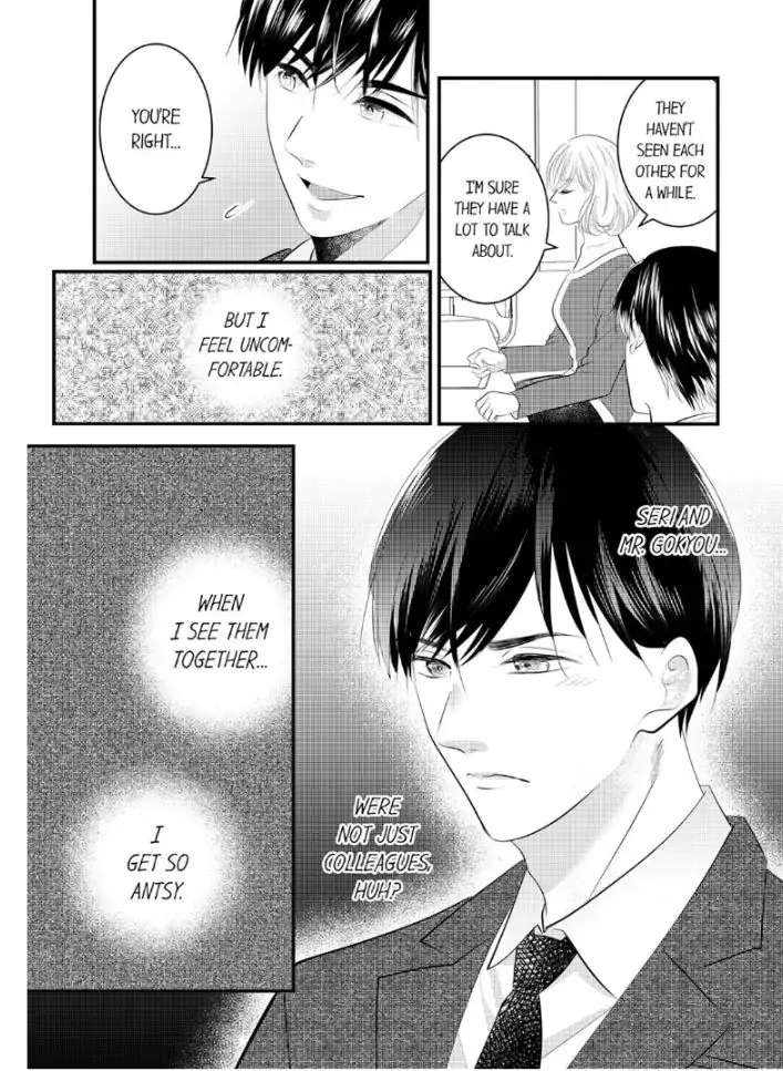 Shinsotsu Kareshi No Nikushoku Aibu ~ Iki Tsukushitara, Shitara Ireteagemasu - Chapter 17