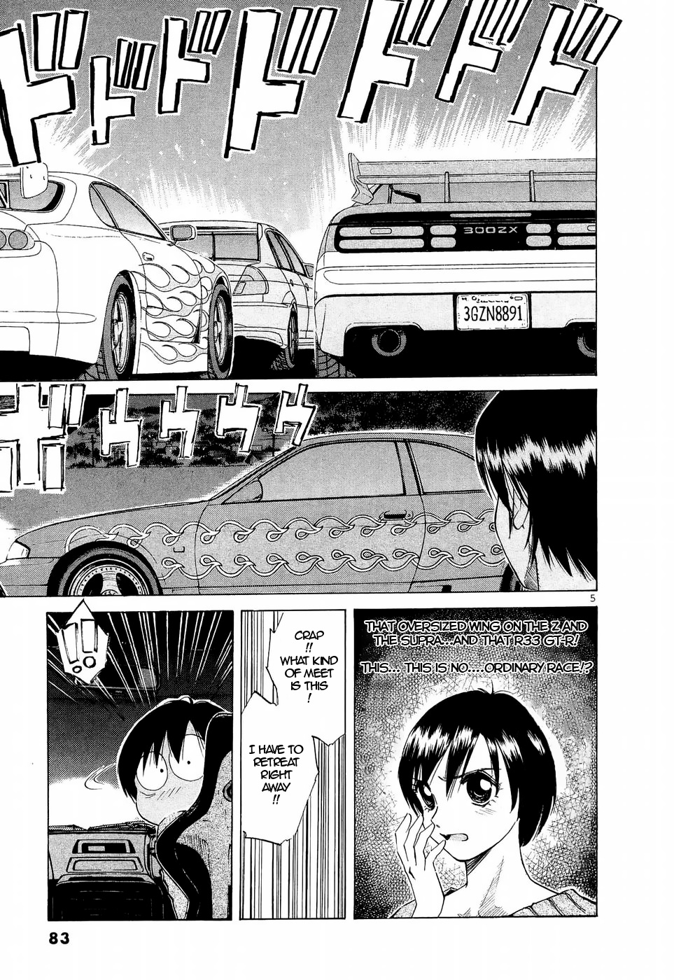 Over Rev! - Vol.21 Chapter 233: The Front Of The Front Of The Traffic Jam