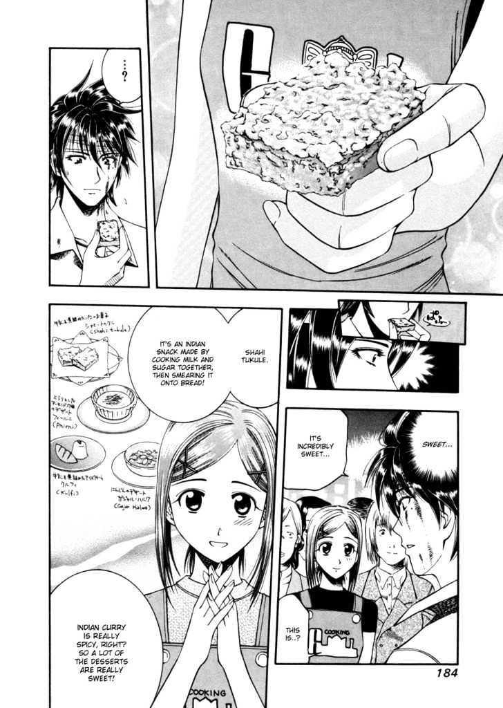 Addicted To Curry - Vol.4 Chapter 41 : Super Fancy Rival And Shahi Tukule