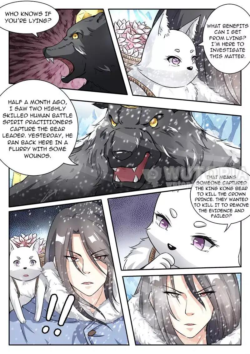 The Fox Concubine - Chapter 50