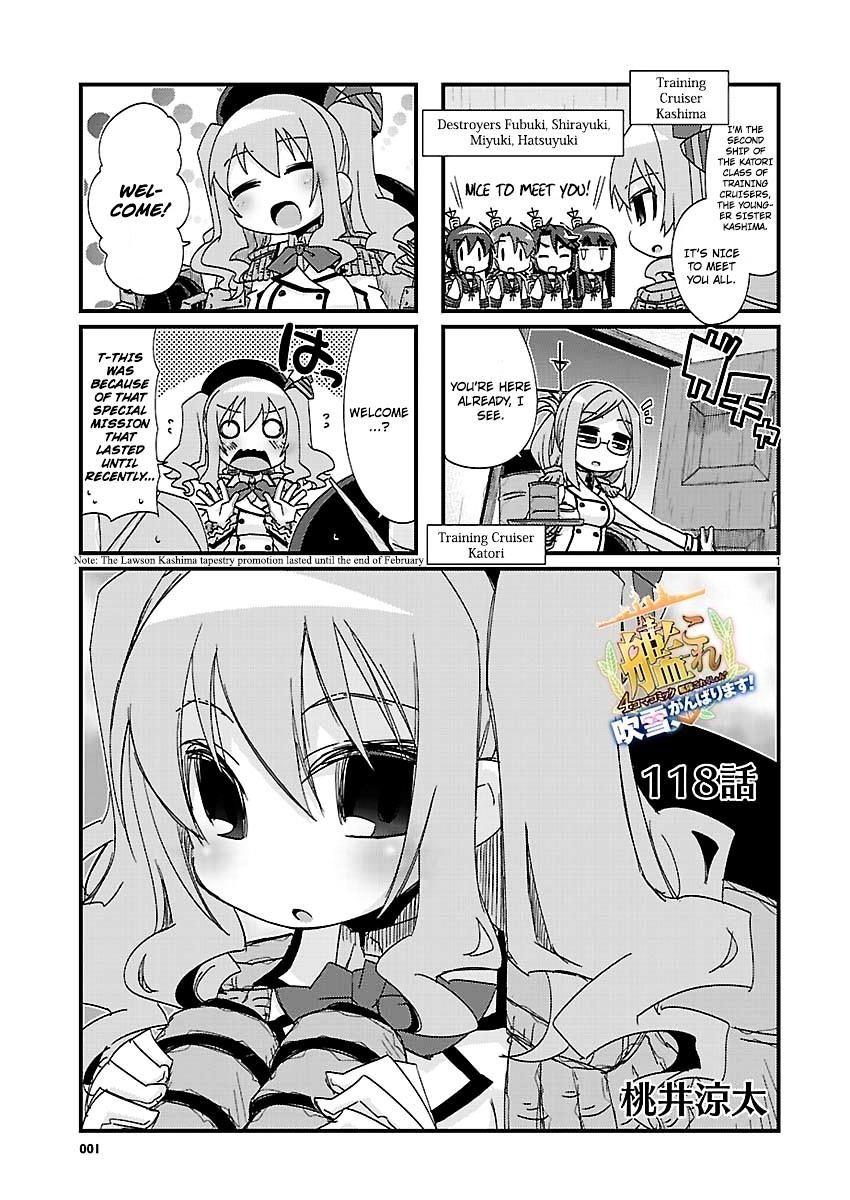 Kantai Collection - Kankore - 4-Koma Comic - Fubuki, Ganbarimasu! - Chapter 118