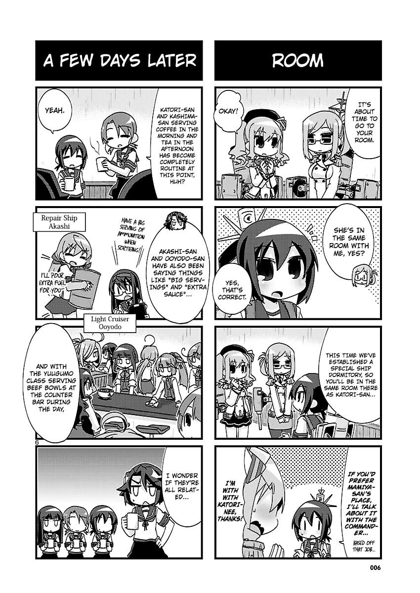 Kantai Collection - Kankore - 4-Koma Comic - Fubuki, Ganbarimasu! - Chapter 118