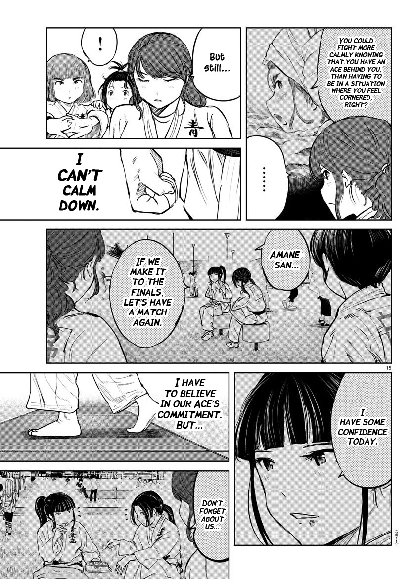 "Ippon" Again! - Vol.6 Chapter 46: Princess' Story