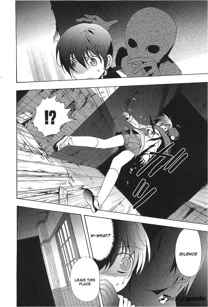 Corpse Party: Blood Covered - Chapter 24 : Crime Of The Killer