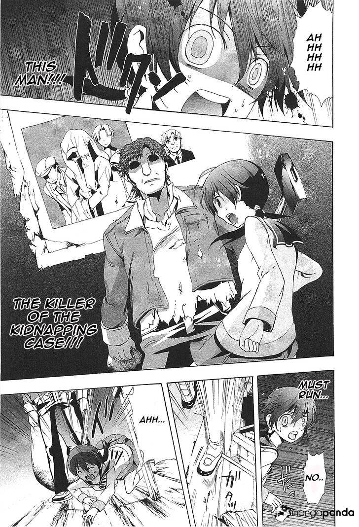 Corpse Party: Blood Covered - Chapter 24 : Crime Of The Killer