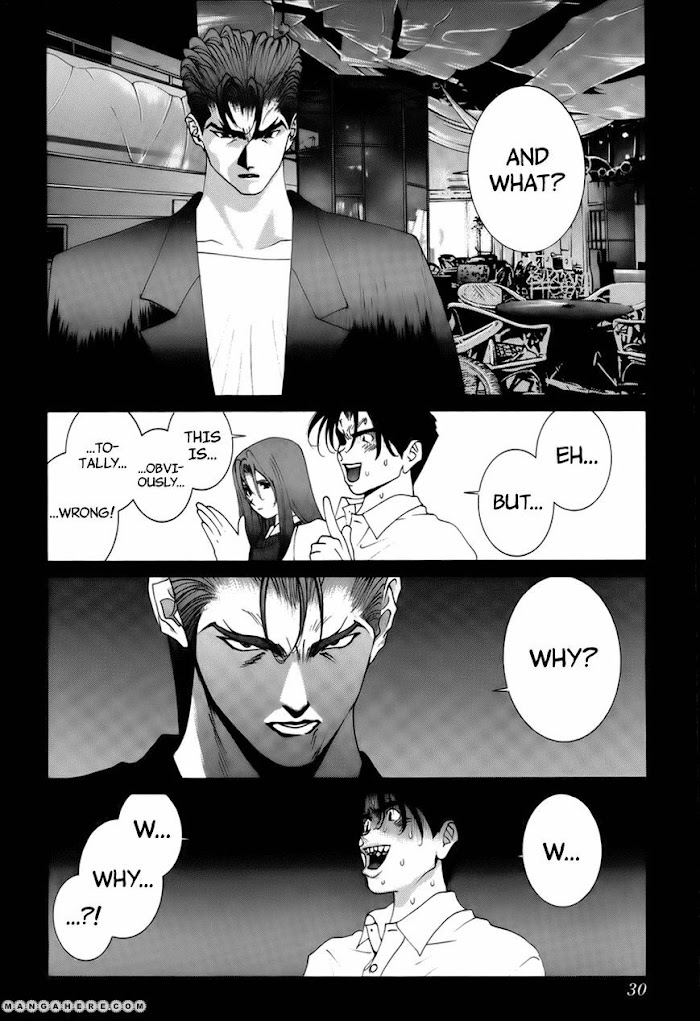 Babel The 2Nd: Golden Boy - Chapter 74