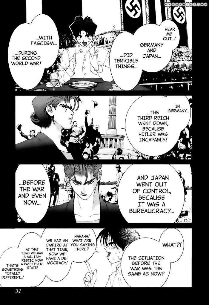 Babel The 2Nd: Golden Boy - Chapter 74