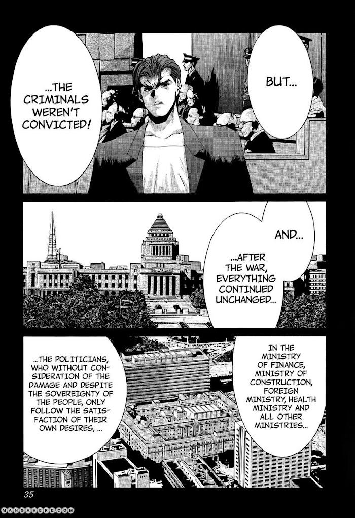 Babel The 2Nd: Golden Boy - Chapter 74