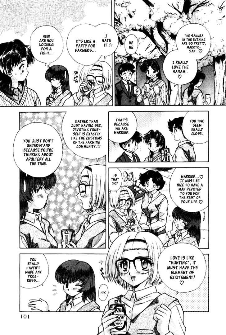 Futari Ecchi - Chapter 66 : Got Drunk During The Hanami