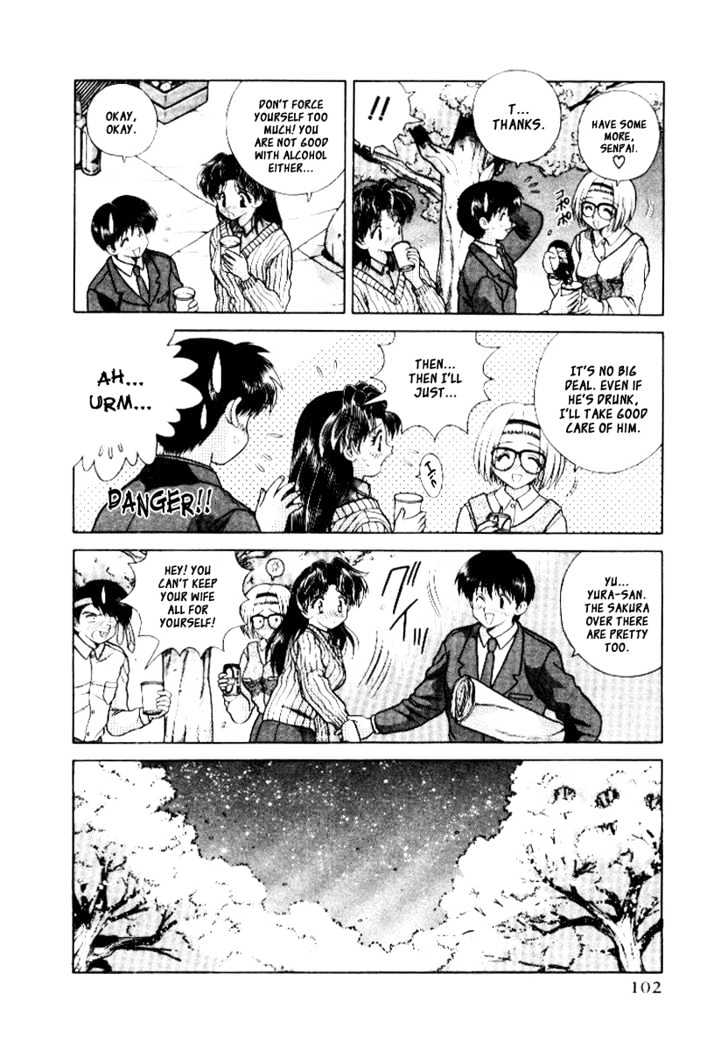 Futari Ecchi - Chapter 66 : Got Drunk During The Hanami