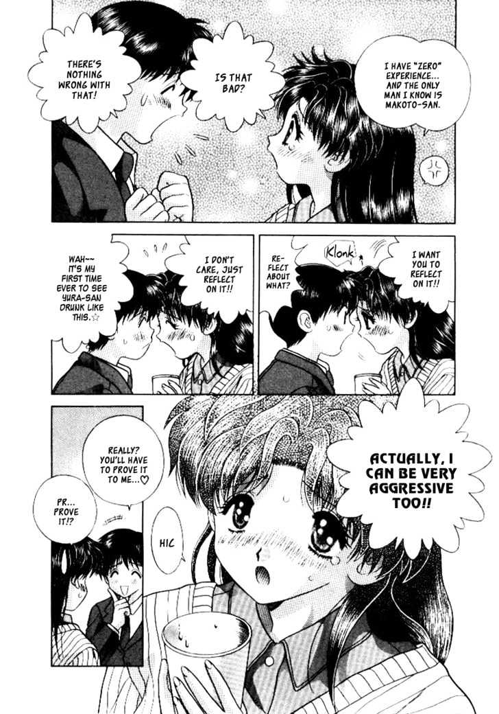 Futari Ecchi - Chapter 66 : Got Drunk During The Hanami