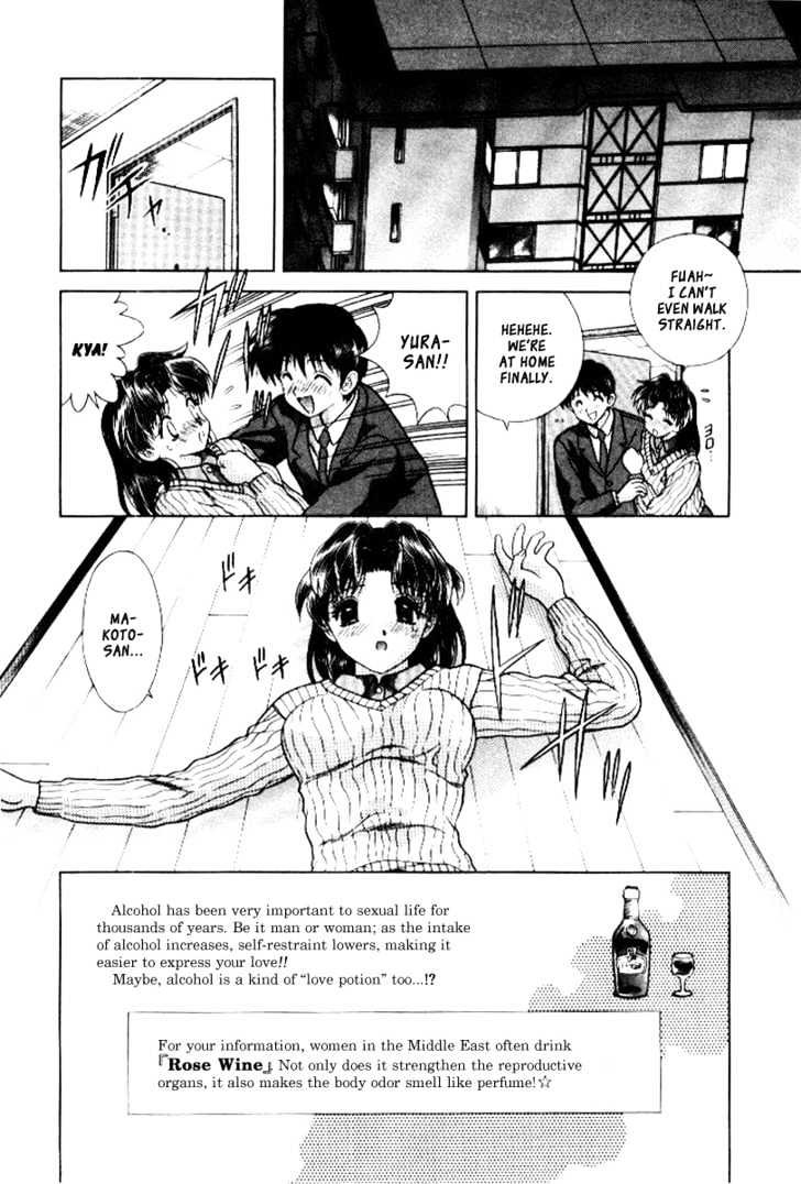 Futari Ecchi - Chapter 66 : Got Drunk During The Hanami