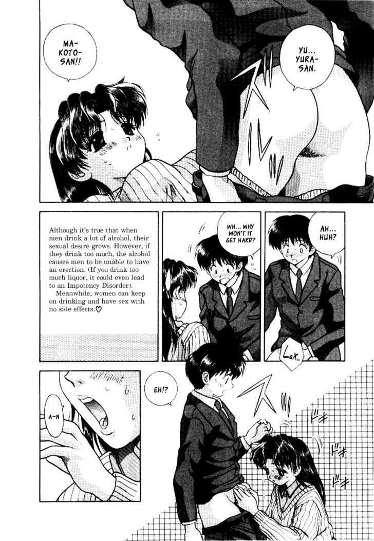 Futari Ecchi - Chapter 66 : Got Drunk During The Hanami