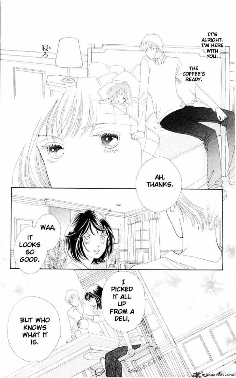 Hana Yori Dango - Chapter 196