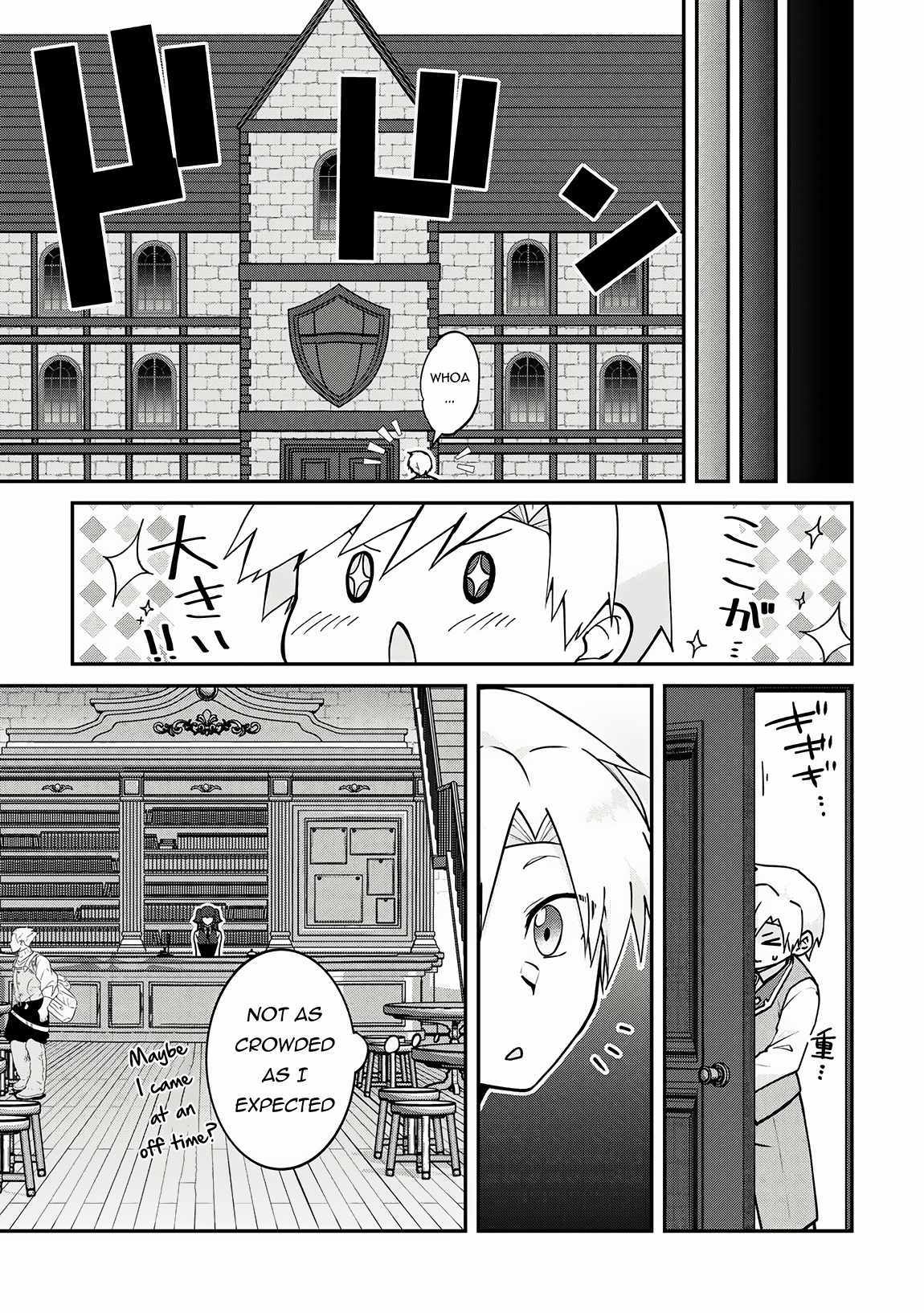 Kizokuka Sannan No Nariagari Life - Chapter 4