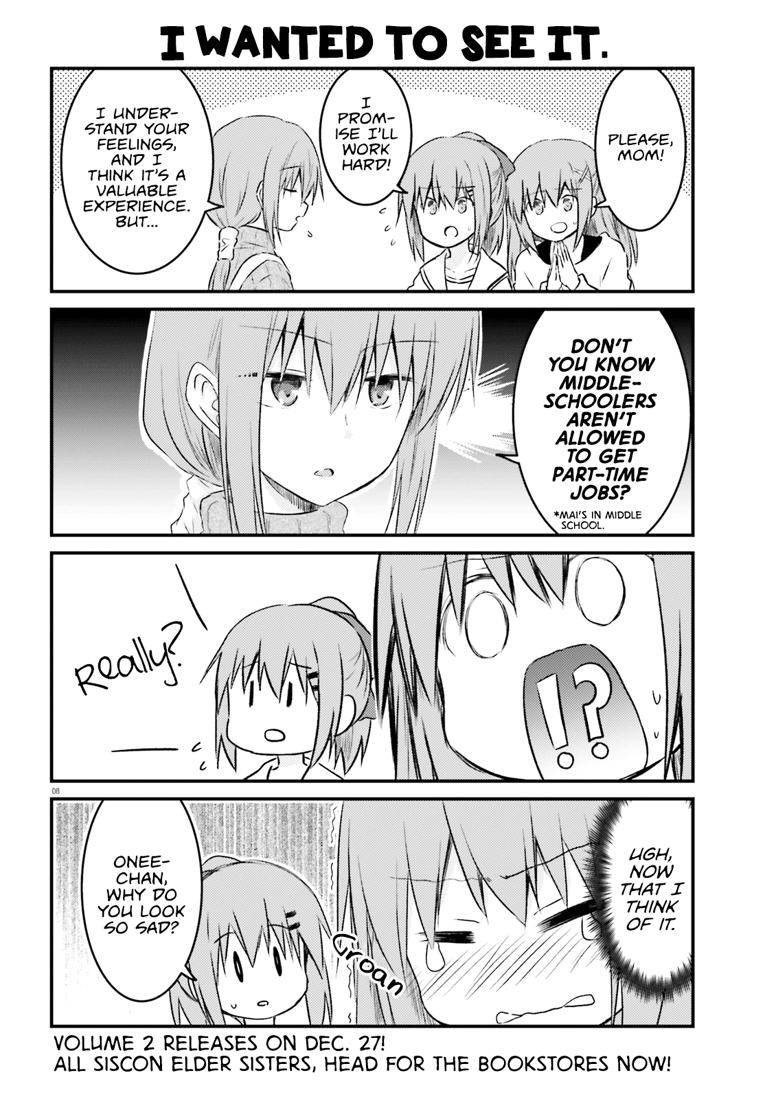 Her Elder Sister Has A Crush On Her, But She Doesn't Mind - Vol.2 Chapter 16: Siscon Elder Sister And A Little Sister Who Wants To Work