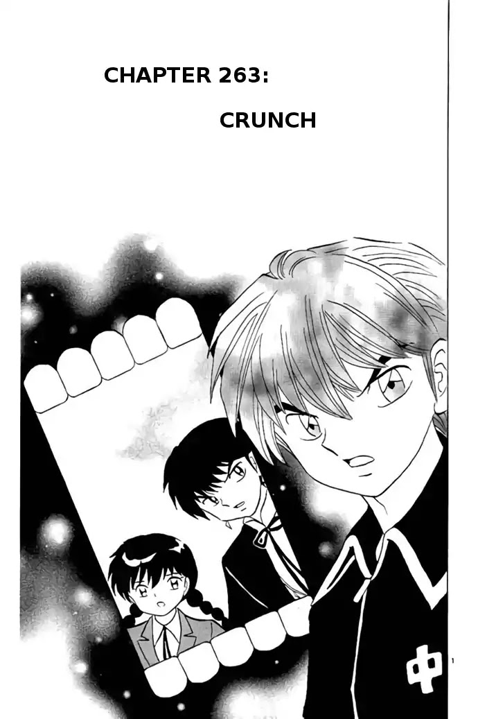 Kyoukai No Rinne - Chapter 263: Crunch