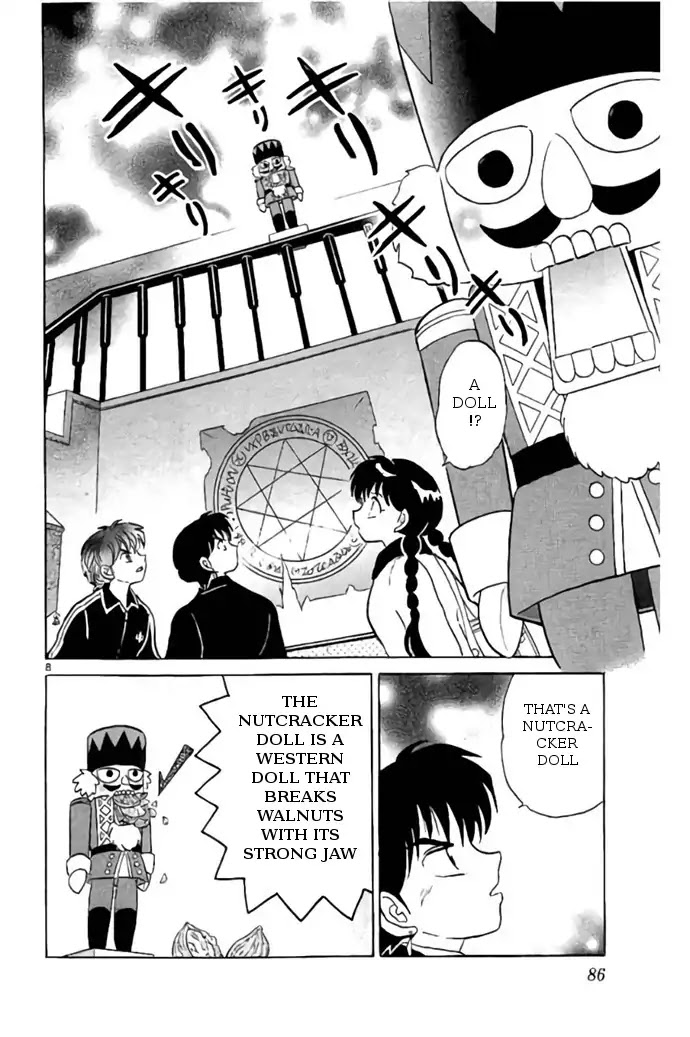 Kyoukai No Rinne - Chapter 263: Crunch