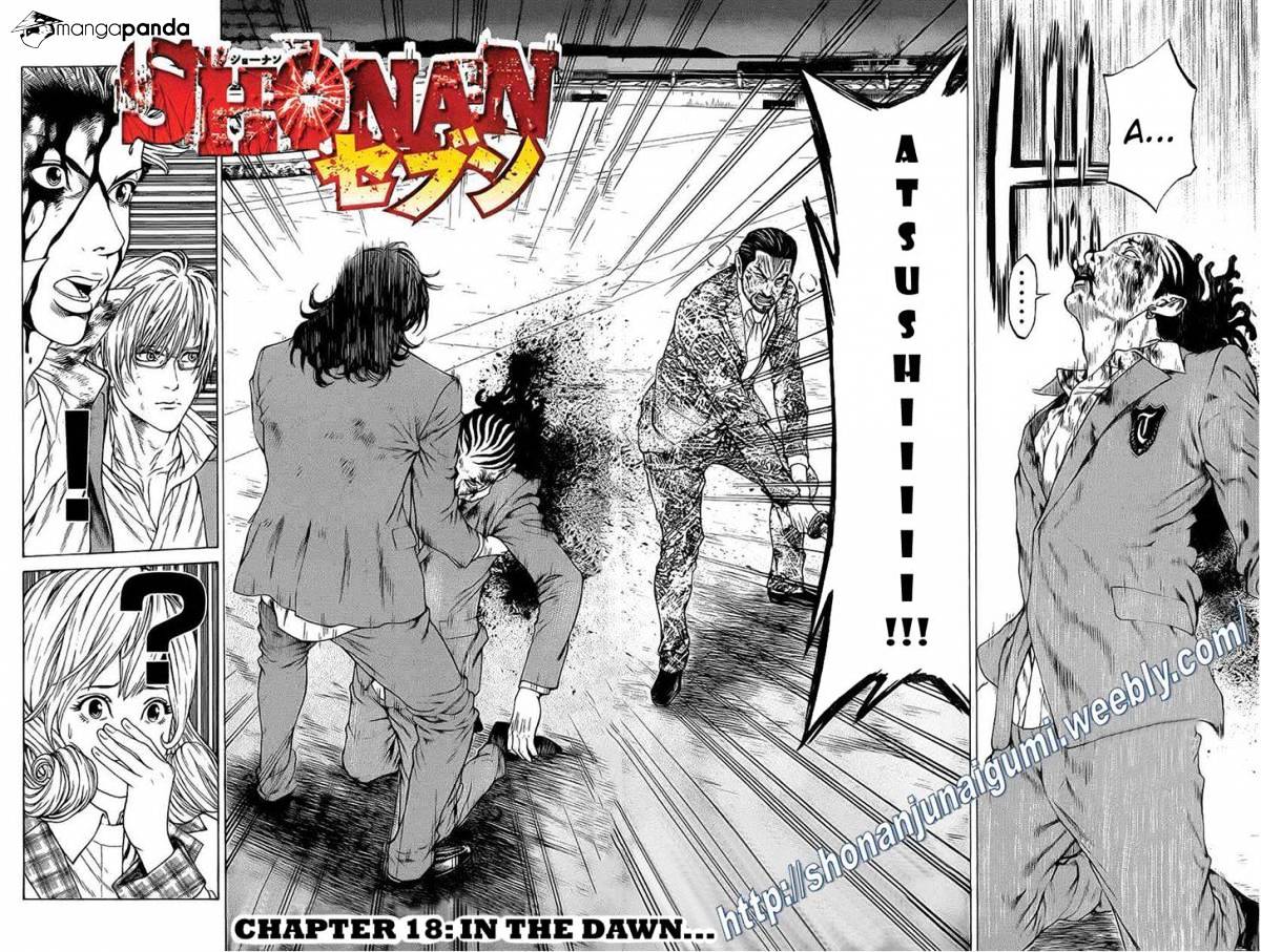 Shonan Seven - Chapter 18