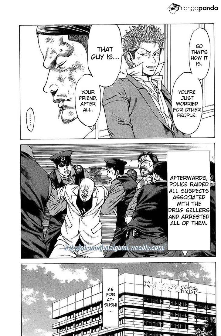 Shonan Seven - Chapter 18