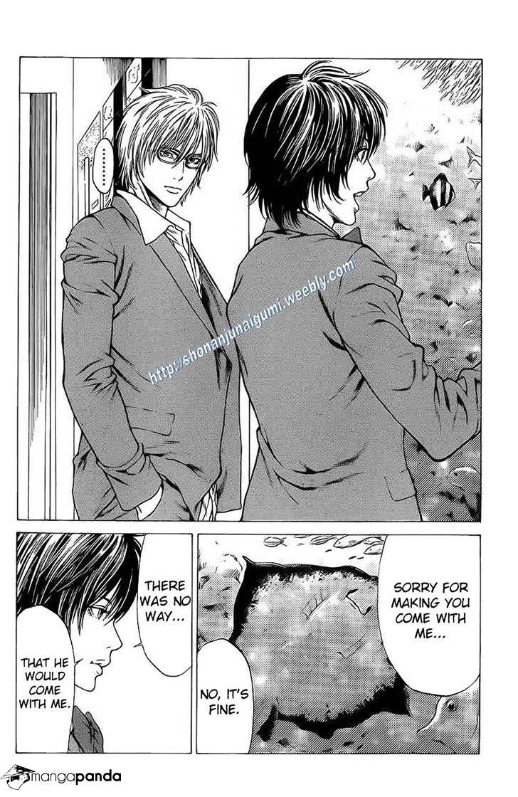 Shonan Seven - Chapter 18