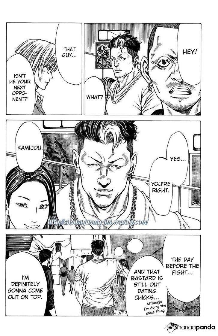 Shonan Seven - Chapter 18