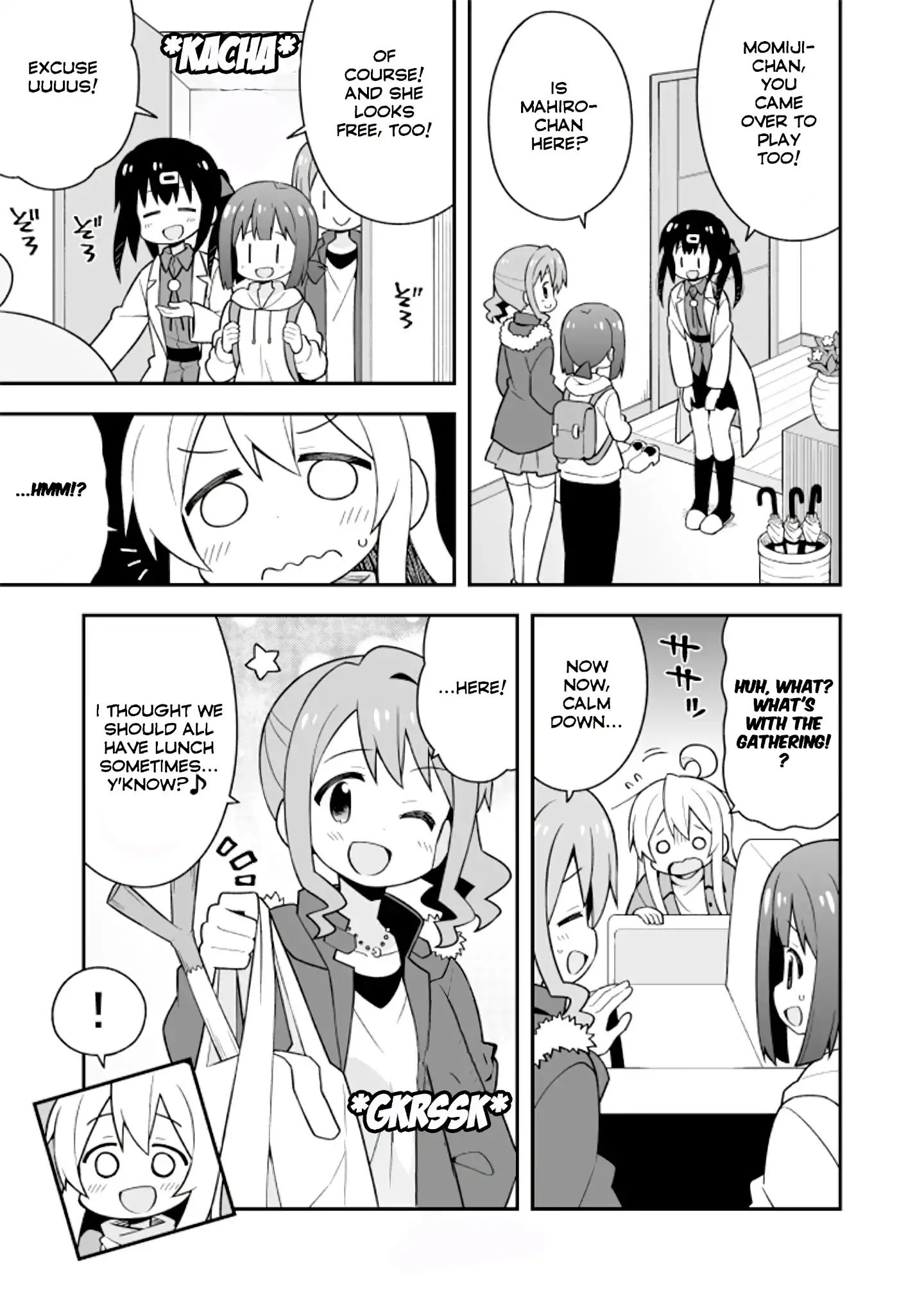 Onii-Chan Is Done For - Chapter 23: Mahiro And The Fun Weekend