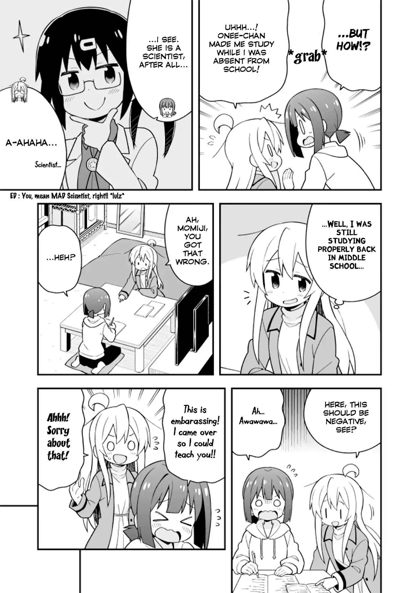 Onii-Chan Is Done For - Chapter 23: Mahiro And The Fun Weekend