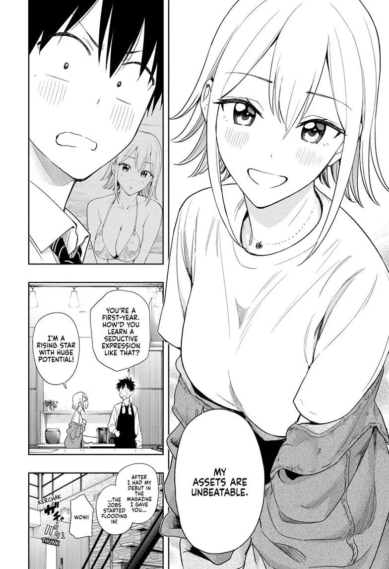 Hima-Ten! - Chapter 12